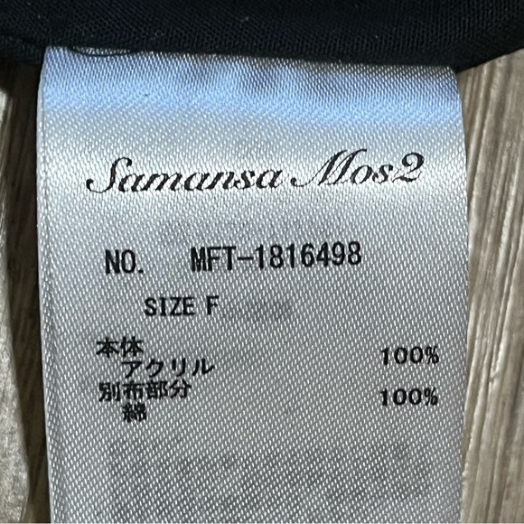 Samansa Mos2 Crotched Tote Shoulder Bag Black Preowned - Picture 7 of 8